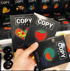 Кальянная смесь Copy Tea by Neon (50 гр.)