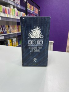 Уголь Cocoloko 22 мм (большая упаковка)